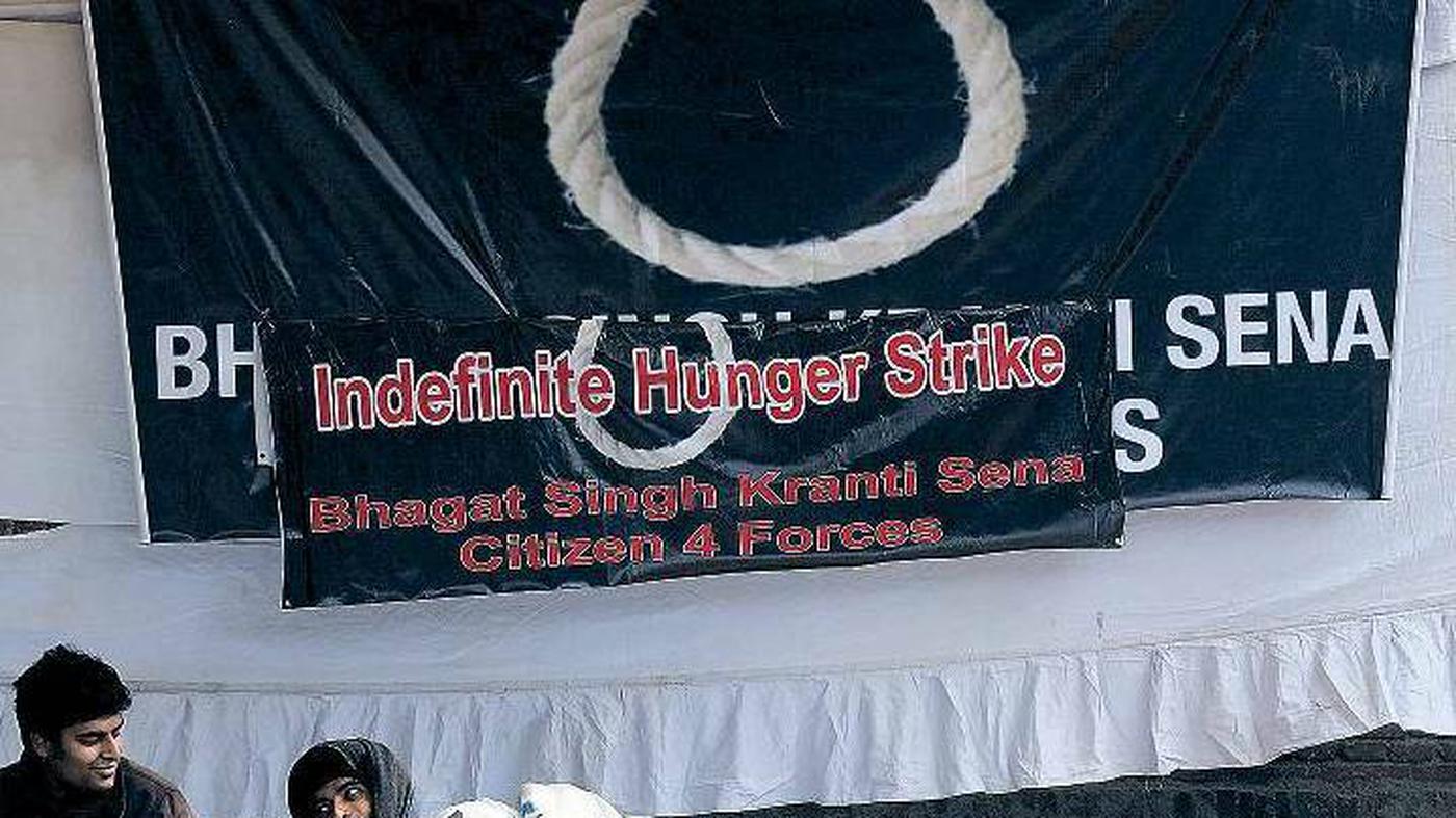 Indien Prozess unter Ausschluss der Öffentlichkeit