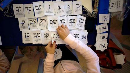 Israel steht nach den vorgezogenen Parlamentswahlen vor einer schwierigen Regierungsbildung.