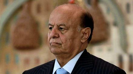 Präsident Abd Rabbo Mansur Hadi hat sein Amt als jemenitischer Präsident niedergelegt.