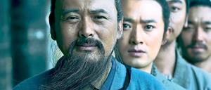 Konfuzius (hier dargestellt von Schauspieler Chow Yun-Fat) war der wirkmächtigste Philosoph Chinas. Die Kulturinstitute mit seinem Namen baut das Land massiv aus.