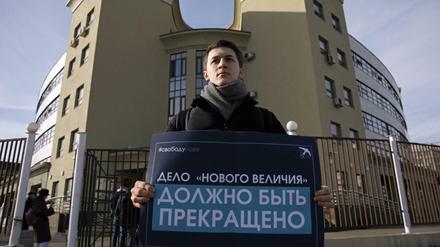 Der 22-ährige Schukow hat Politikwissenschaft an der renommierten Higher School of Economics in Moskau studiert.