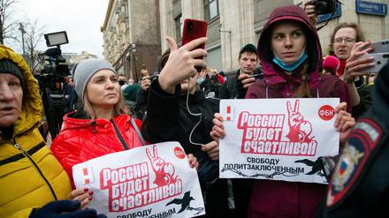 Unterstützer des Oppositionspolitiker Nawalny können künftig strafrechtlich verfolgt werden. 