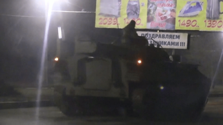 Ein Video auf der Plattform TikTok soll ein russisches Fahrzeug im Donbass zeigen.