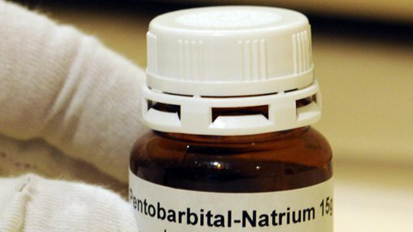 Нембутал Цена