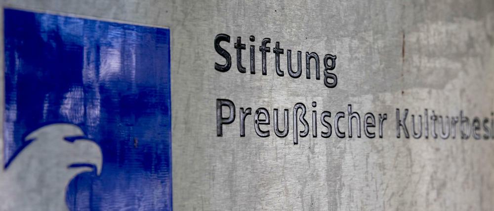 Logo der Stiftung Preußischer Kulturbesitz (SPK) 