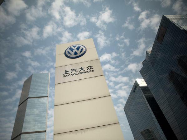 Wo die Autoumsätze noch in den Himmel wachsen. Der Pekinger Turm von SAIC, einem der beiden staatlichen chinesischen Partnerunternehmen von VW.