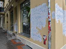 „An fast jedem Wochenende“: Vandalismus und Schmierereien sorgen für Ärger in Babelsberg