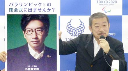 Der Kreativdirektor der Eröffnungsfeier der Olympischen Spiele, Kentaro Kobayashi (l.), ist einen Tag vor dem Event gefeuert worden.