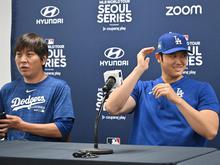 Baseball-Superstar Ohtani in Wettskandal verwickelt: Wenn der beste Freund zum Dieb wird