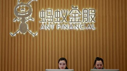 Ant Financial ist der Finanzarm des chinesischen Onlinekonzerns Alibaba.