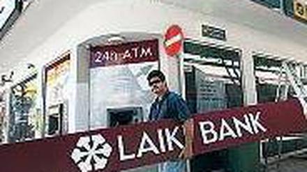 Abbau. Die Laiki Bank, das zweitgrößte Geldinstitut Zyperns, musste in die geordnete Insolvenz. Foto: dpa
