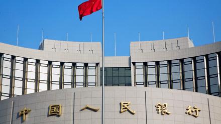 Die Zentrale der People's Bank of China in Peking.