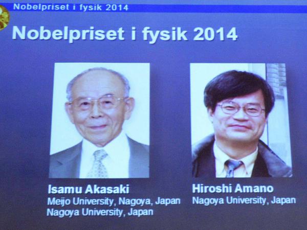 Japan jubelt. Der Physiknobelpreis 2014 wird für die drei Entwickler der Blaulicht-Leuchtdiode vergeben.