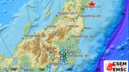 Das Erdbeben ereignete sich rund 57 Kilometer vor der Großstadt Sendai.